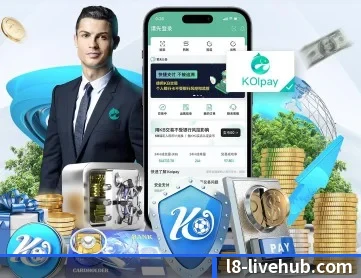 龙8国际 APP 深度功能